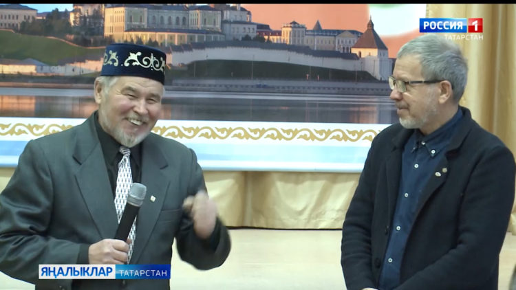 Төсләр балкышы