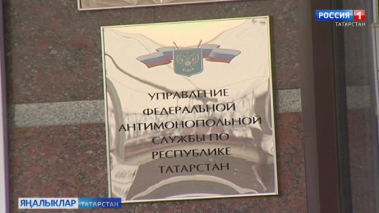 Дәүләт сатып алулары өлкәсендә 450дән артык шикаять кергән