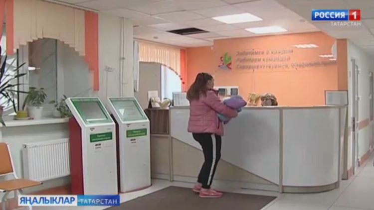 Балаларны дәвалауга аерым игътибар