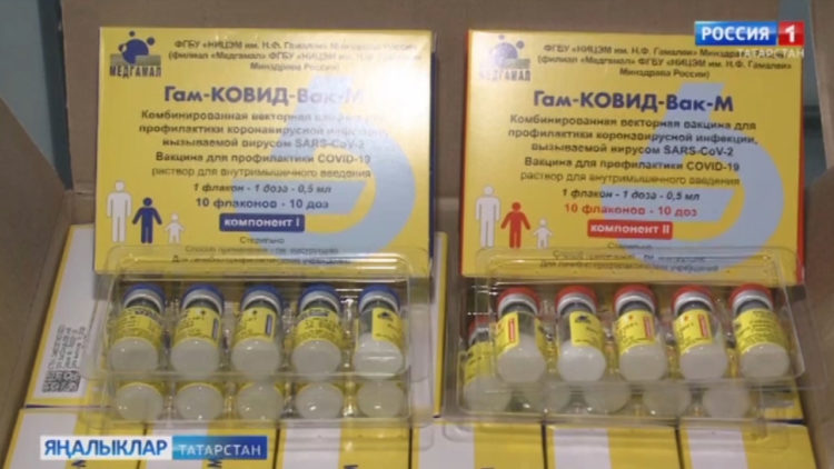 Республика балалар хастаханәсендә коронавирус йоктырган 80гә якын бала дәвалана