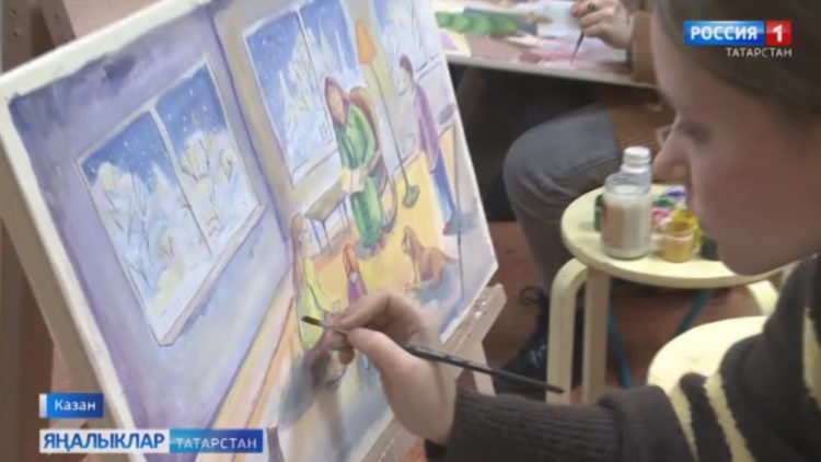 Яшь рәссамнар осталыкларын чарлый