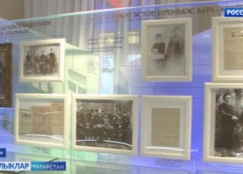 Халык юлбашчысы хәтердә