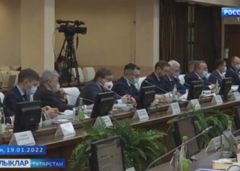 Дөнья дәрәҗәсендәге Фәнни үзәк утырышы