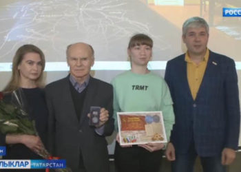 Тарихи ядкәр