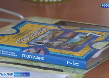 Онлайн уку озакка барырмы?