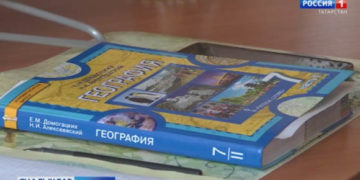 Онлайн уку озакка барырмы?