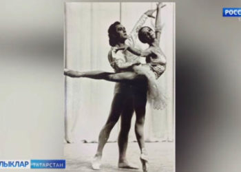 Сәнгатьтә зур эз калдырды