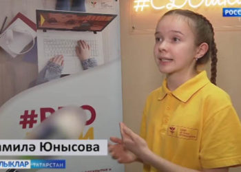 Яшьләргә – иң яхшы туристик проект