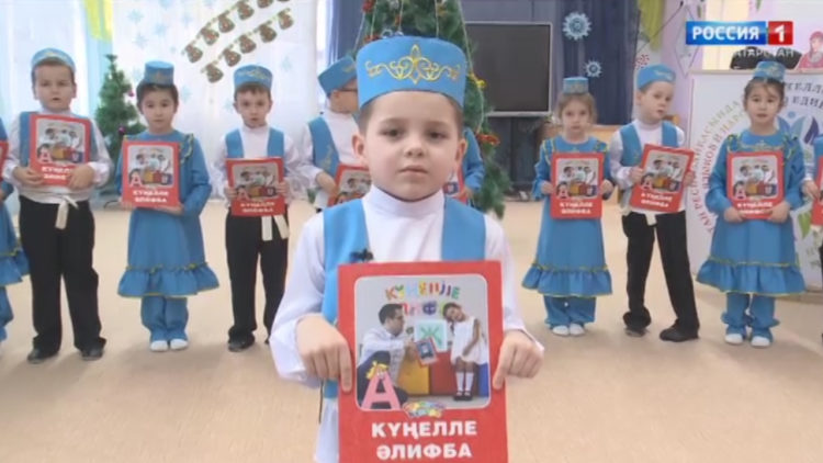 Милли мәгарифкә грантлар