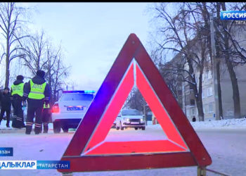 Юллардагы хәвефле хәлләрне кисәтеп