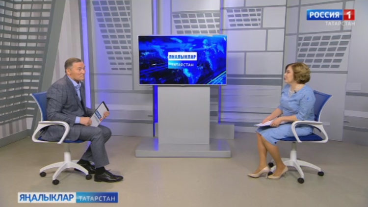 Ни хәлләрдә яшәп ятасыз?