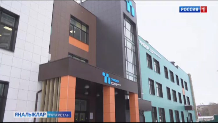 Унбер мәктәбе үзенең мобиль кушымтасын ачып җибәрде