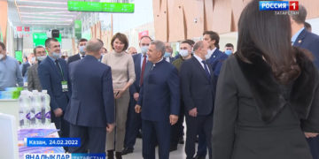 Казан Экспо залында тармак министрлыгының киңәйтелгән коллегия утырышы булды