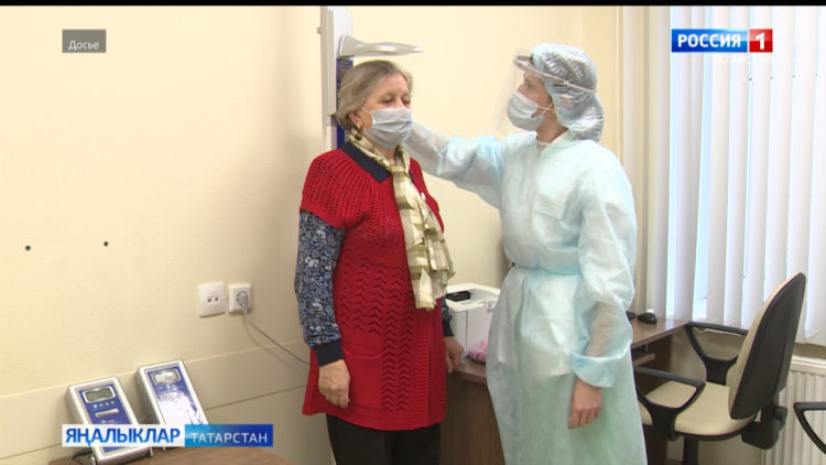Татарстанда планлы амбулатор-поликлиника ярдәме туктатылды