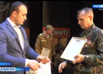 Кирәкми безгә сугыш!