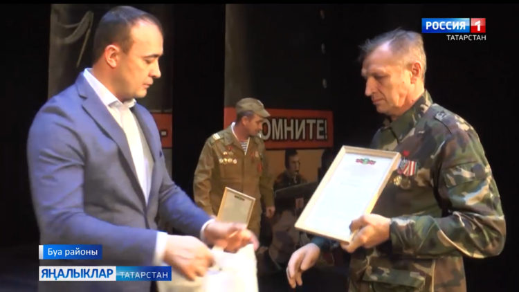 Кирәкми безгә сугыш!