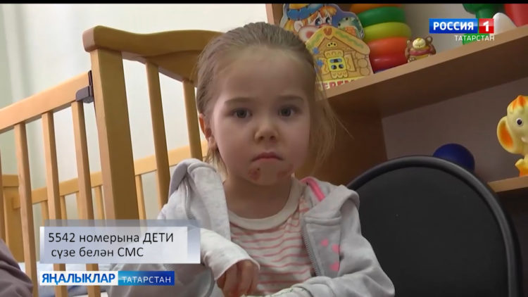 Дүрт яшьлек Амаль Локманова ярдәм көтә