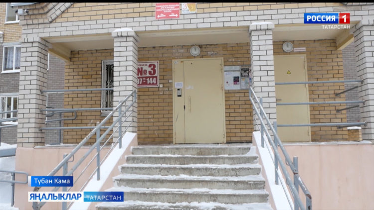 “Акыллы домофон”нар эшли башлады