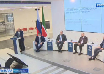 Дүртенче хакимият вәкилләре фикер алышты