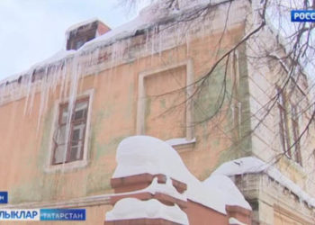 Кар һәм боз сөңгеләреннән саклан!