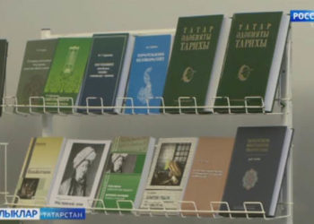 Бай тарихи мирасны халыкка!