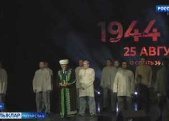 Каһарманлык онытылмый