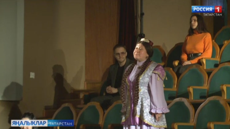 Үзенчәлекле тамаша