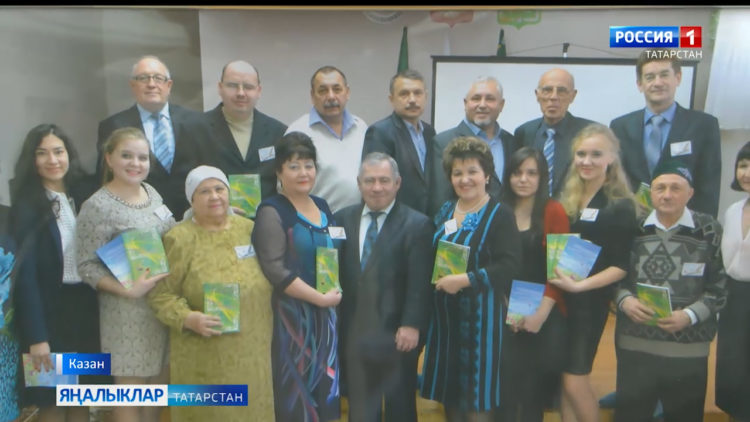 Күңелем сүрәләре