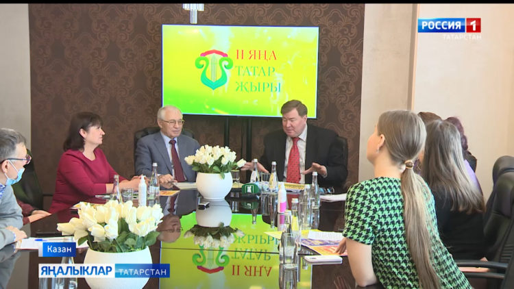 Җырла, җырла дип әйтәләр