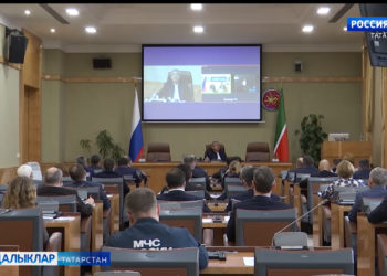 Казанда быел волейбол буенча дөнья чемпионаты уза