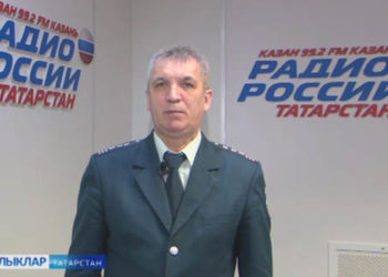 Салым җыюда нинди яңалыклар бар?