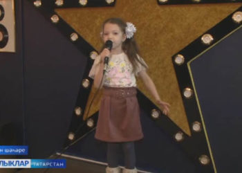 Балачак бәхетле булганда — киләчәк өметле!