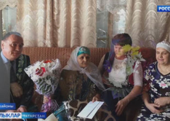 Буаның Ак әбие — Сәрия Хәйбуллина