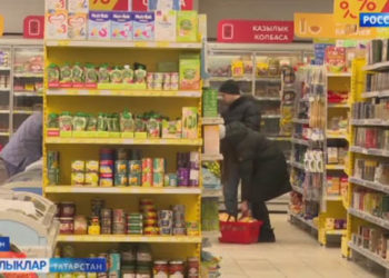 Бәяләр үсешен кем йөгәнли?