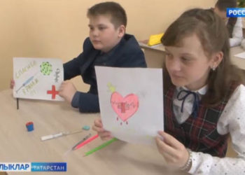 Киләчәккә өмет уятучылар —  «Өмет»тә