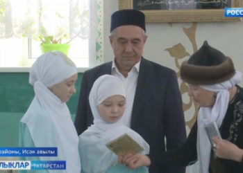 Мөнәҗәт — күңел көзгесе