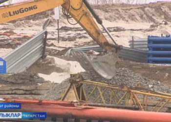 Киләчәк маршруты