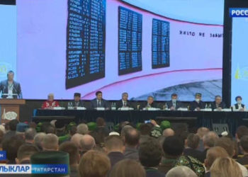 Эшмәкәрләр җыелган җирдә