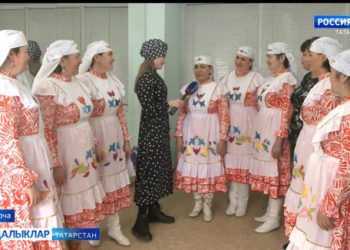 Күңелләре унсигездә…