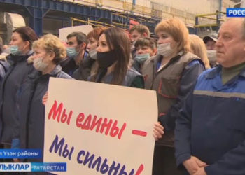 Тыл ныклыгының көче