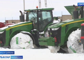 Язның бер көне елны туйдыра…