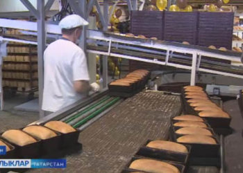 Икмәк  — төп ашамлык