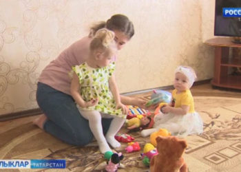 Аз керемле гаиләләрдә тәрбияләнүче балалар өчен түләүләр май аенда бирелә