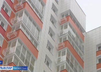 Фатирлы булуның җайлы юлы