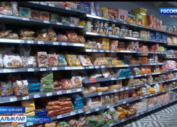 Киштәләрдә — муллык