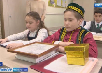 Үз нәсел тамырларын  белгән алданмас