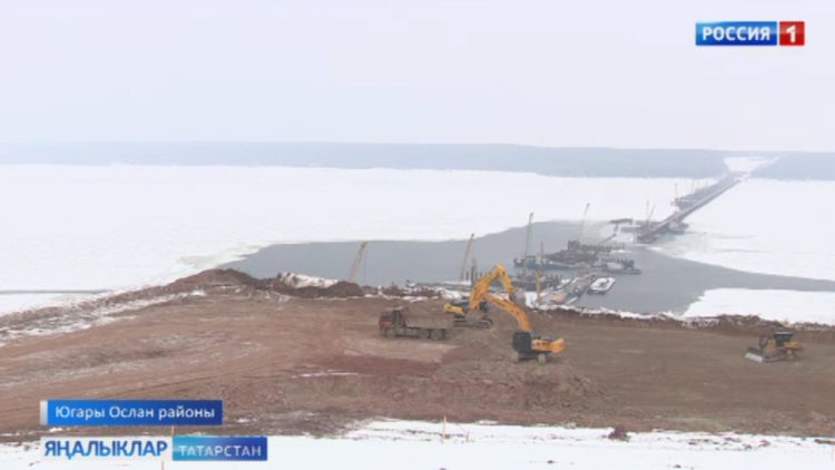 Идел аша өч километр 342 метр озынлыгында яңа күпер салынган