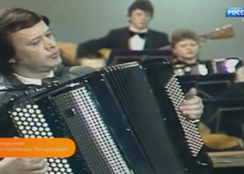 Телевидение фондыннан