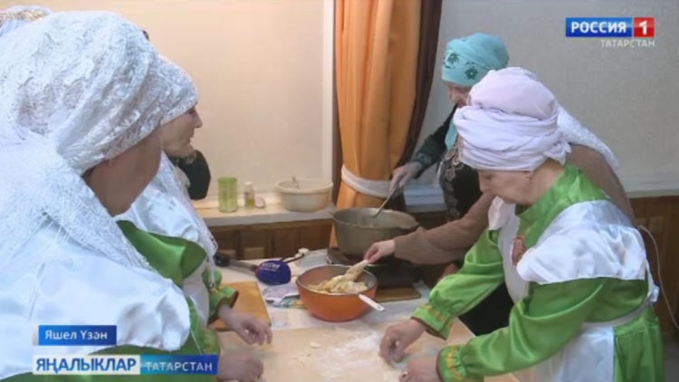 Яшь йөрәкле өлкәннәр