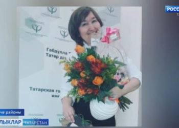 Син мәңге безнең йөрәкләрдә, Зимфира!